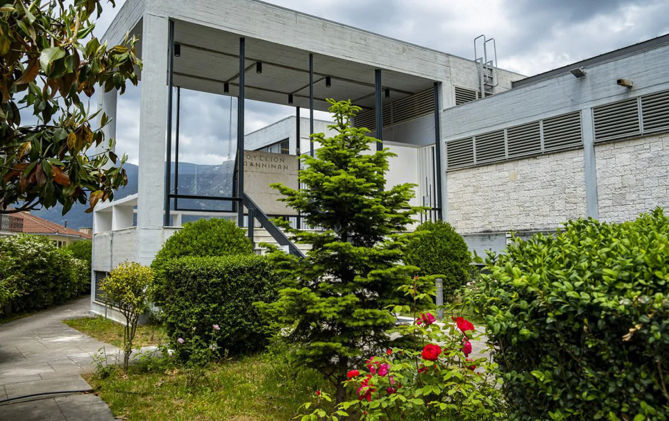  Archaeological Museum of Ioannina