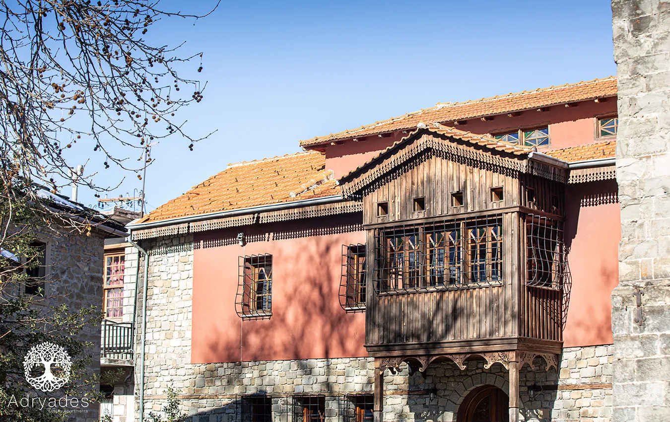 Excursion to Metsovo