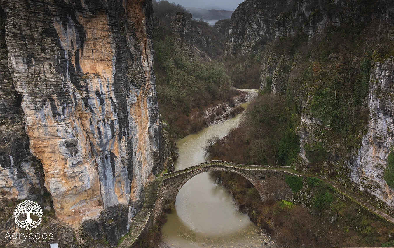 Excursion to Zagorochoria